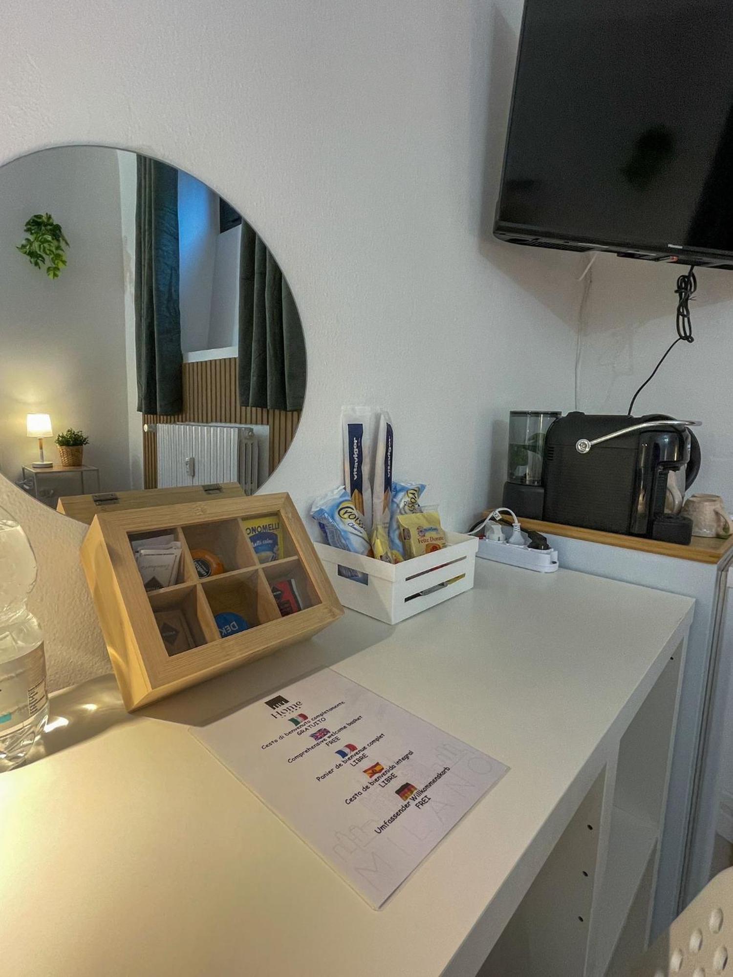 Home In Town - Home In City Life Near San Siro Stadium ミラノ エクステリア 写真